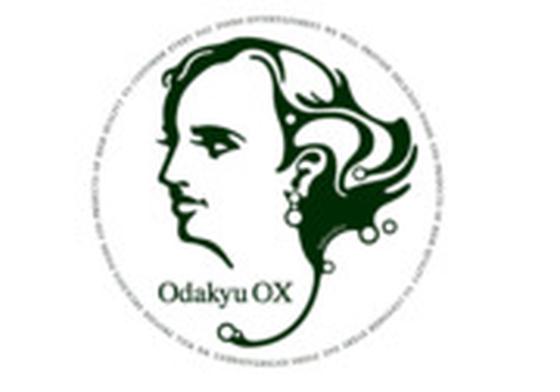 Odakyu OX 玉川学園店 (パート)惣菜のアルバイト写真