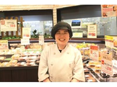 Odakyu OX 鶴川店(パート)惣菜のアルバイト