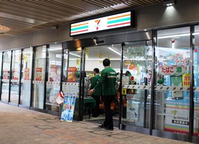 セブン-イレブン小田急マルシェ大和店のアルバイト写真