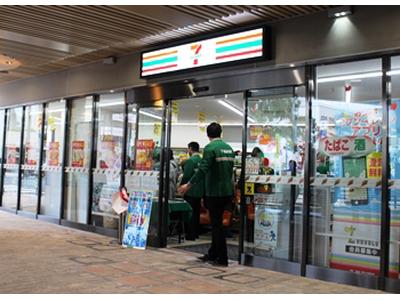 セブン-イレブン小田急マルシェ大和店のアルバイト