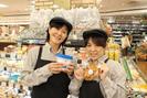 Odakyu OX 代々木上原店 (アルバイト)チェッカー(レジ)のアルバイト写真