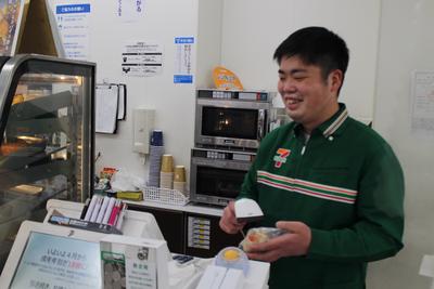 セブン-イレブン小田急マルシェ海老名店のアルバイト写真