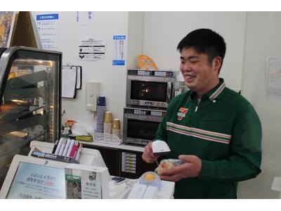 セブン-イレブン小田急新宿エース北館店のアルバイト