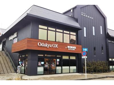 Odakyu OX 座間店(パート)夜間責任者のアルバイト