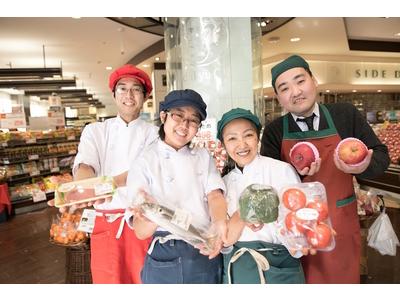 Odakyu OX 鶴川店(パート)惣菜のアルバイト