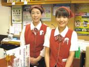 Odakyu OX 大和店(アルバイト)生鮮のアルバイト写真3