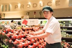 Odakyu OX 経堂店 (アルバイト)青果のアルバイト
