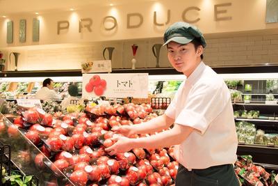 Odakyu OX 経堂店 (アルバイト)青果のアルバイト写真