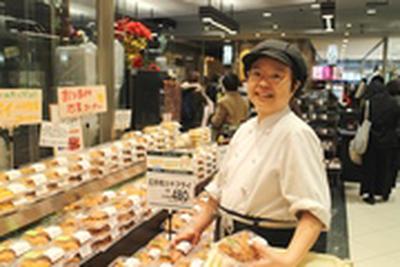 Odakyu OX 成城店 (パート)惣菜のアルバイト写真