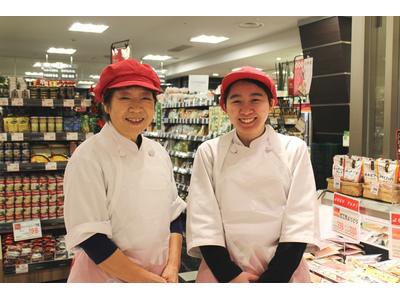 Odakyu OX 栗平店 (パート)精肉のアルバイト
