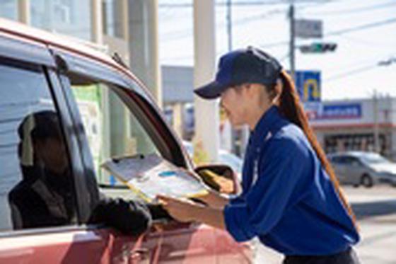 ENEOS ニュー近江八幡SS(株式会社尾賀亀)のアルバイト写真