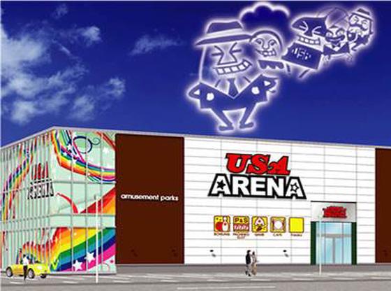 USA 敦賀店のアルバイト写真