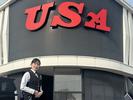 USA　松任店のアルバイト写真