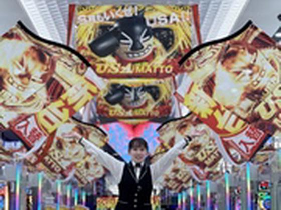 USA　松任店のアルバイト写真