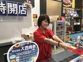 スーパーUSA 黒部店のアルバイト写真