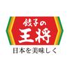 餃子の王将 西田辺店のロゴ