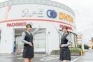 グランドオータ 瀬谷店「011」のアルバイト写真
