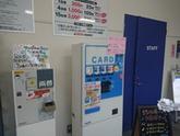 オータ 鳴海バッティングセンター「019」のアルバイト写真