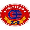 オータ 狭山スロット館「006」のロゴ