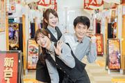 グランドオータ 瀬谷店「011」のアルバイト写真(メイン)