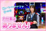 オータ 豊橋店「013」のアルバイト写真