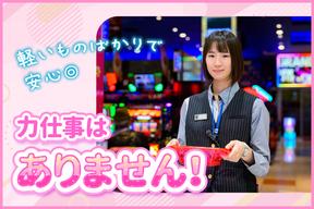 オータ 豊橋店「013」のアルバイト写真