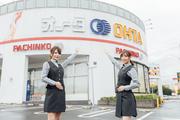 オータ 豊橋店「013」のアルバイト写真(メイン)