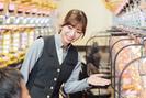 オータ 志木駅前店「008」のアルバイト写真