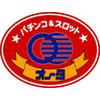 オータ 田原店「016」のロゴ