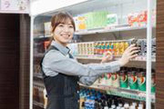 オータ 東久留米店「010」のアルバイト写真