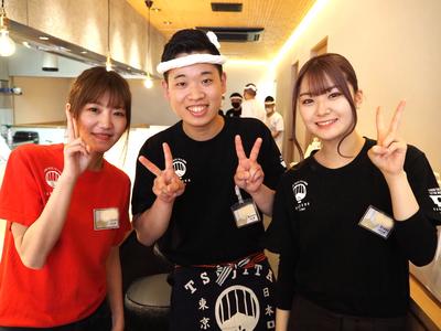 つけ麺 つじ田 勝どき店のアルバイト写真