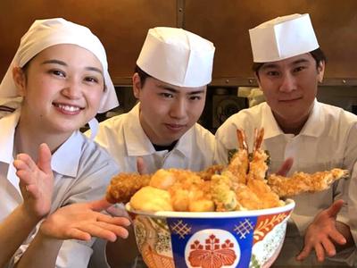 日本橋 天丼 金子半之助 日本橋本店のアルバイト