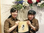 酒菜の隠れ家 月あかり 横浜駅前店[51]のアルバイト写真(メイン)
