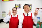 オーケー和光下新倉店(仮称)_03のアルバイト写真