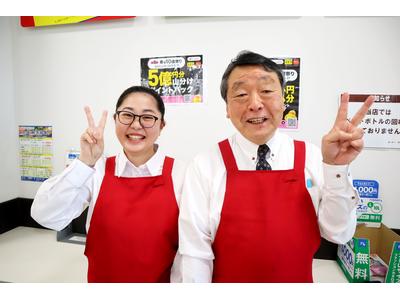 オーケー和光下新倉店(仮称)_03のアルバイト