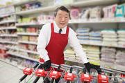 オーケー和光下新倉店(仮称)_03のアルバイト写真2