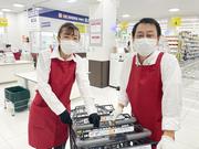 オーケー和光下新倉店(仮称)_03のアルバイト写真1