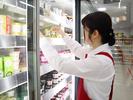 オーケー和光下新倉店(仮称)_02のアルバイト写真