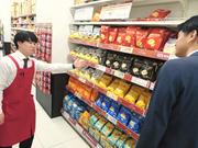 オーケー北伊丹店「604」（仮称）5のアルバイト写真1