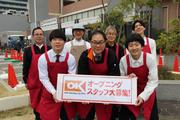 オーケー北伊丹店「604」（仮称）のアルバイト写真(メイン)