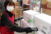 オーケー北伊丹店「604」（仮称）のアルバイト写真2
