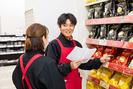 オーケー垂水小束山店「606」（仮称）のアルバイト写真