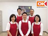 オーケー橋場店 ベーカリー部門_01のアルバイト写真