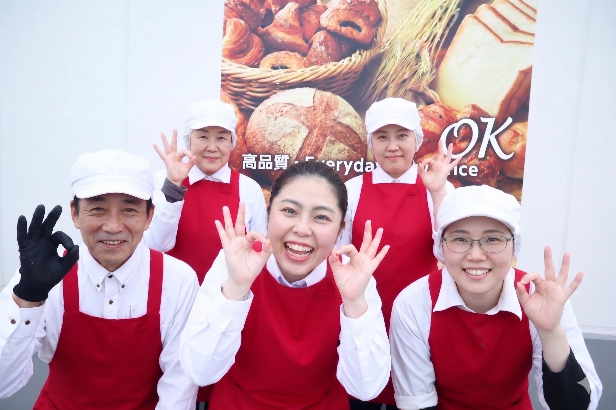 ＼日曜出勤で時給＋100円／【契約社員】＜未経験OK＞＊ネットス...