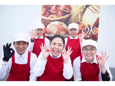 オーケー橋場店 ネットスーパー部門_02のアルバイト