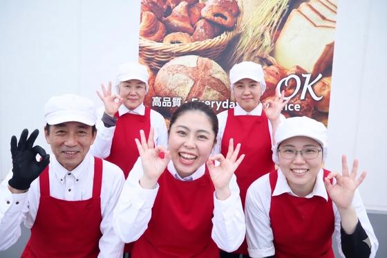 オーケー橋場店 青果部門_03のアルバイト写真