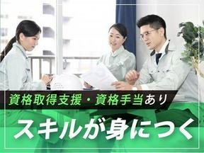 OKセキュリティサービス株式会社 横浜エリアのアルバイト写真