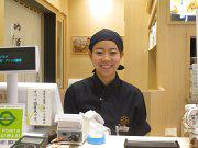 鶏三和 横浜ランドマーク店のアルバイト写真2