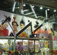 バージン表町店