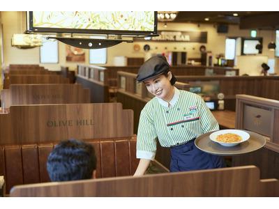 オリーブの丘　荒川沖店[0342]のアルバイト